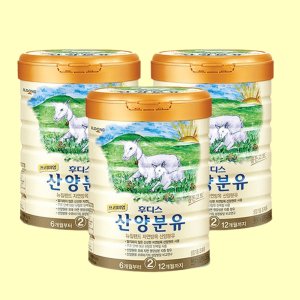 산양후디스 최저가 가성비상품