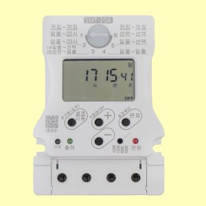 국산 한승계기 SMT-20A 디지털 24시간 간판타이머 타임스위치 주간 전기