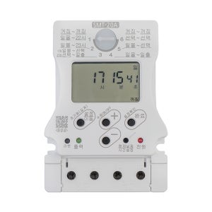 국산 한승계기 SMT-20A 디지털 24시간 간판타이머 타임스위치 주간 전기