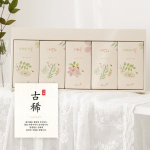 아카시아꿀 토종꿀 자연산벌꿀 스틱 답례품 선물세트 50포