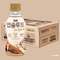 앱솔루트 명작 분유 액상 2FL 1단계 200ml x 24개 (1박스)