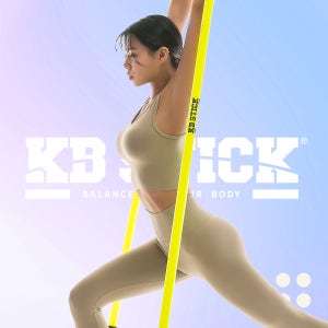 실내 홈트 바디 트레이닝 스트레칭 봉 모빌리티 운동 기구 소도구 골프 필라테스 스틱 125cm