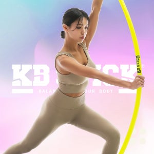 실내 홈트 바디 트레이닝 스트레칭 봉 모빌리티 운동 기구 소도구 골프 필라테스 스틱 155cm