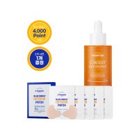 엘렌실라 미백앰플 비타민 C 파르메티크 씨베리 퓨어 앰플 잡티세럼 30ML