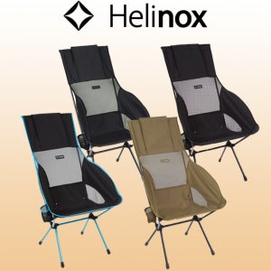헬리녹스 사바나 체어 기본 경량캠핑의자