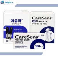 아큐라 혈당시험지 50매+채혈침100개+알콜솜100매 당뇨 측정지 임당 혈당지 스트립 D