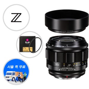 (정품등록이벤트) 보이그랜더 50mm F1 녹턴 ASP +BW마스터, 니콘 Z 마운트