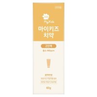 그린핑거 마이키즈 치약 2단계 60g (산본점)