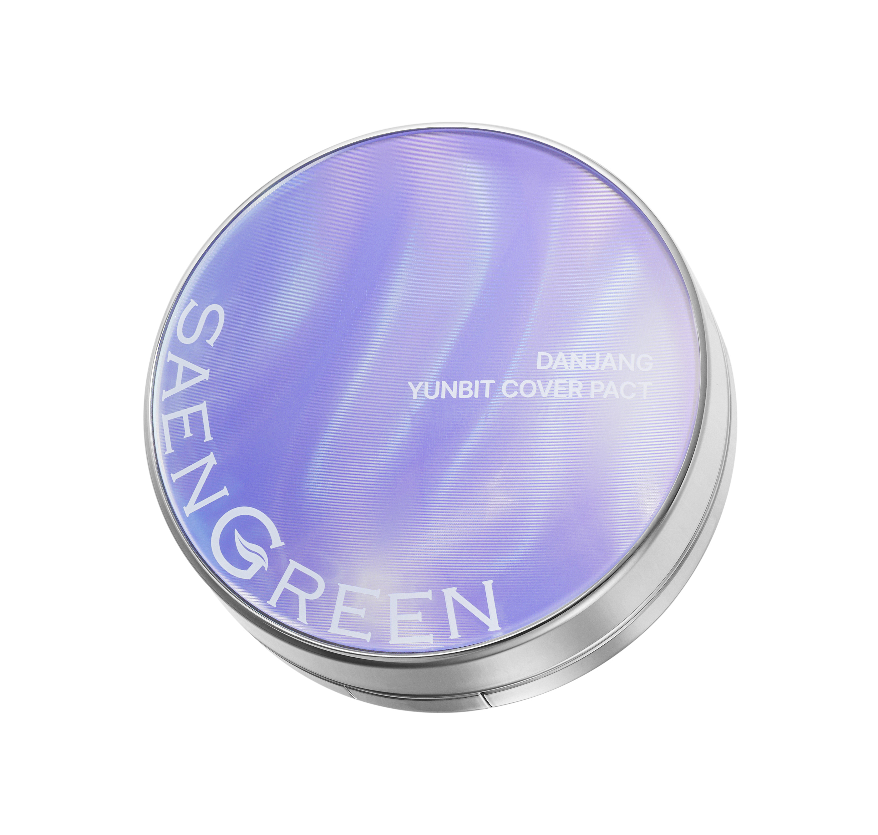 생그린단장스킨커버