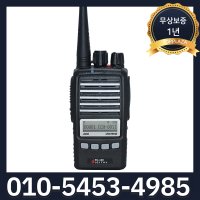 고성능업무용무전기 유니모 DPH400/DPH-400