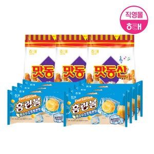해태 홈런볼 4번들 2개 (41g X 8개) + 맛동산 (155g X 3개)