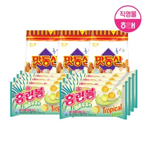 해태 홈런볼 4번들 2개 (41g X 8개) + 맛동산 (155g X 3개)