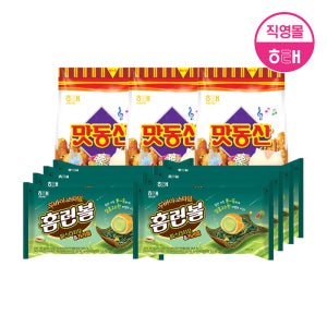 해태 홈런볼 4번들 2개 (41g X 8개) + 맛동산 (155g X 3개)