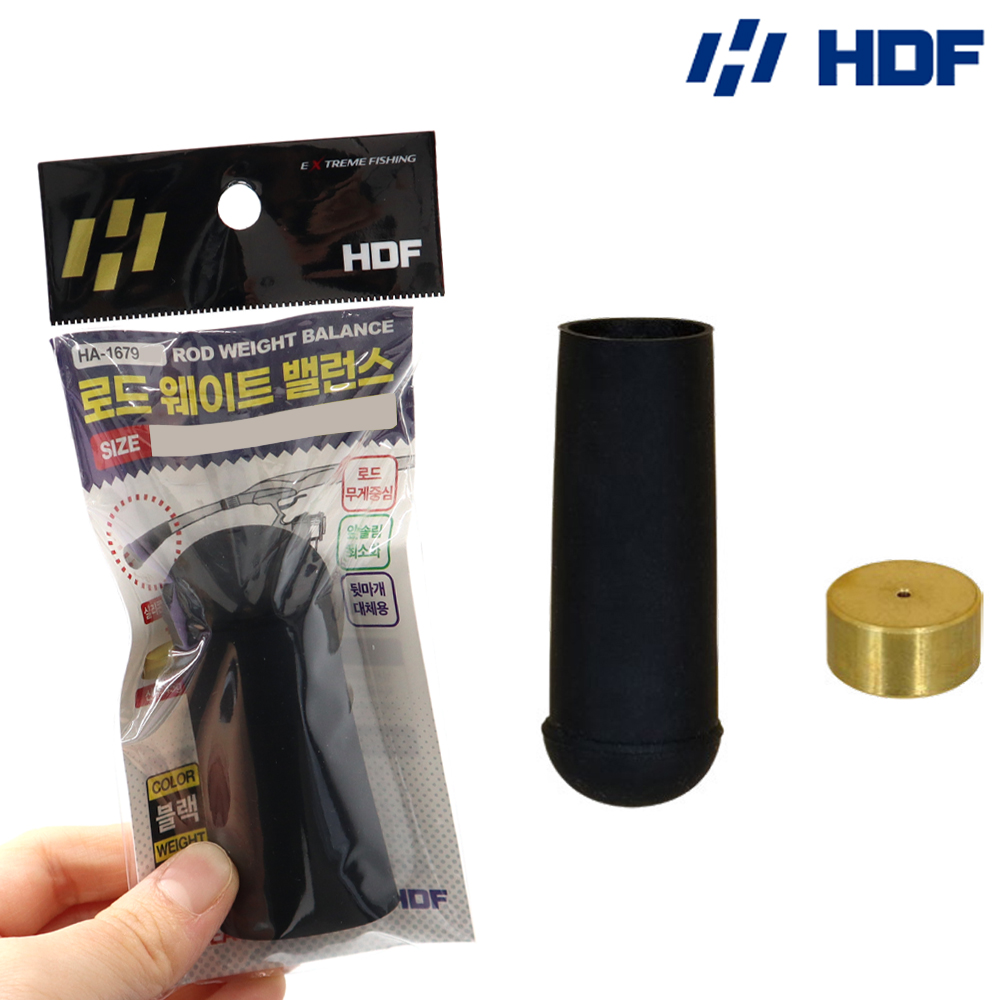 HDF 해동 로드 웨이트 밸런스 낚시대 뒷마개 밸런스 마개 낚시대 마개 24Ø HA-1679