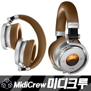 METERS OV-1-B CONNECT TAN 미터스 헤드폰 유선 블루투스 겸용 브라운
