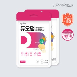 듀오덤 여드름패치 스팟패치 습윤 상처보호 혼합형 60매 제조사직영 60매입, 2개
