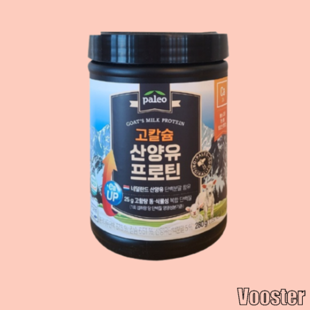 팔레오 프로틴 6통 고칼슘 산양유 프로틴 280g