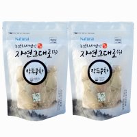 국산 볶은 작두콩차+우엉차 1+1 티백 효능