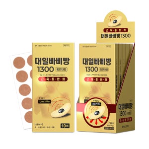 [대일밴드] 대일빠삐방1300 근육통완화 자석패치 10개입 5세트