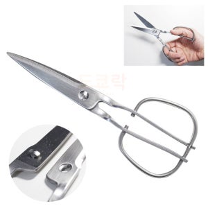 토리베 가위 KS-203 가쿠리 스테인레스 분리형 주방용 가위