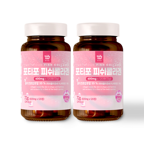 [원뿔] 포티포 저분자 <b>콜라겐</b> 비타민c 500da 120정 x 2통 6개월
