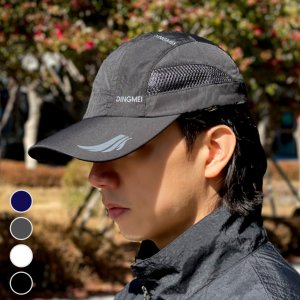 여름 통기성 아이스 메쉬캡 스포츠 등산 외출 낚시 런닝 야구모자 남성여성 공용 빅사이즈
