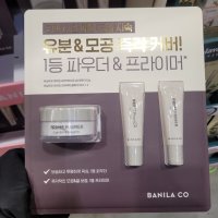 바닐라코 프라이머 10ml 2개입 + 파우더12g