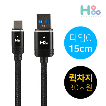 AudioQuest NightHawk USB Cable (오디오퀘스트 나이트호크 USB 케이블)