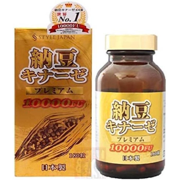 스타일재팬 나토 키나제 일본 낫토 키나아제 10000 FU 180정