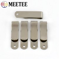 벨트 클립 10/20Pcs Meetee 32x8mm 금속 봄 버클 홀스터 칼집 가죽 케이스 지갑 DIY 가방 액세서리 구멍