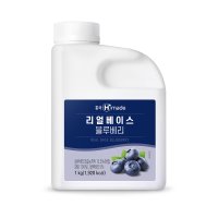 흥국 맘스 리얼베이스 블루베리 1kg