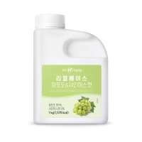 흥국 맘스 리얼베이스 청포도 샤인머스캣 1kg