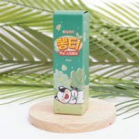 뽀시래기 원액 100% 고양이 뽕티 캣닢 스프레이 30ml