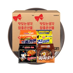 선물용 라면세트 맛있는생각 참좋은 선물 삼양라면 불닭볶음면 짜짜로니 봉지라면