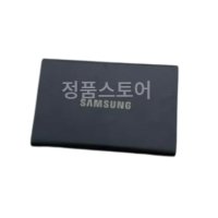 삼성 포터블 외장 SSD T7 500GB 1TB 정품 타이탄 그레이 하드디스크 외장