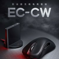 ZOWIE Mouse 조위 무선 마우스 EC1-CW EC2-CW EC3-CW [관부가세포함]