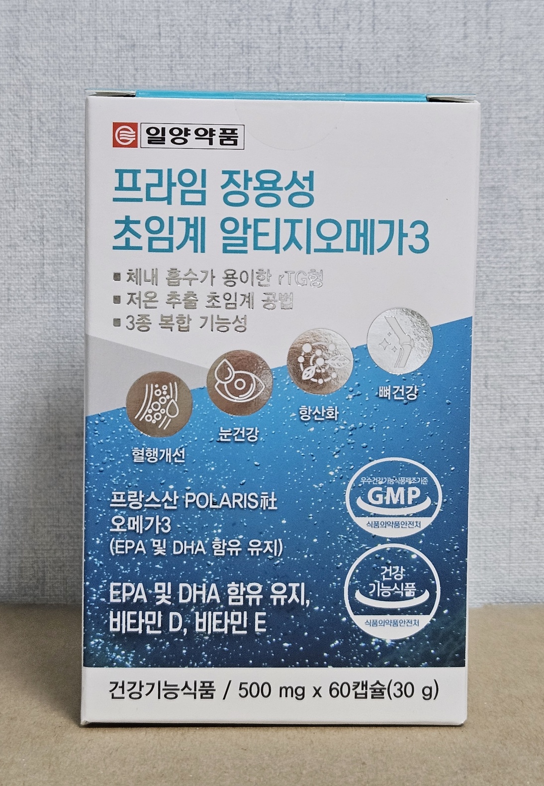 일양약품 <b>프라임</b> 장용성 초임계 알티지<b>오메가3</b> 청소년오메가 중학생오메가 500mg 60캡슐