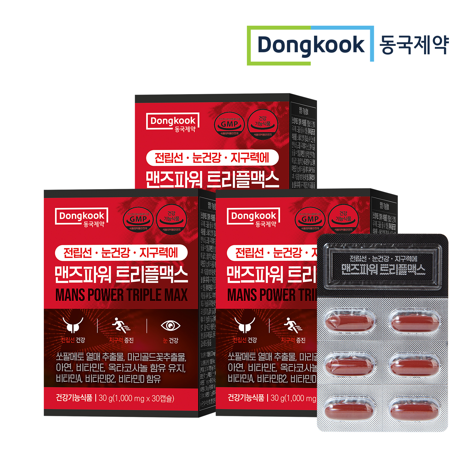 동국제약 전립선 건강 맨즈파워 트리플<b>맥스</b> <b>쏘팔메토 옥타코사놀</b> 30캡슐, 3개