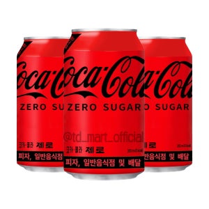 코카콜라 제로 (업소용) 오리지널, 355ml, 24개