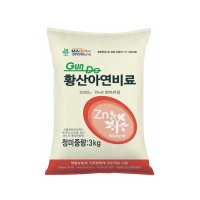 황산아연비료3kg, 국내생산, 수용성아연, 건도산업사