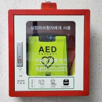 심장충격기 AED NT381 자동제세동기 나눔테크 벽걸이형세트