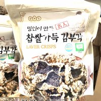 명인이 만든 찹쌀 김부각 240G