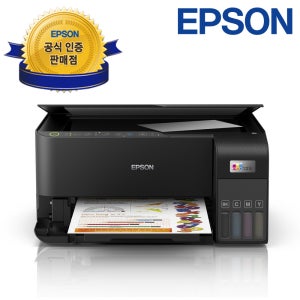 [ N배송 ](10월 참여 이벤트 진행중) 엡손 에코탱크 L3550 잉크포함, 완성형 정품 무한잉크 복합기 와이파이