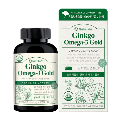 <b>뉴트리</b>랩스 (Nutrilabs) 징코 오메가3 골드 (은행잎추출물) 3개월분