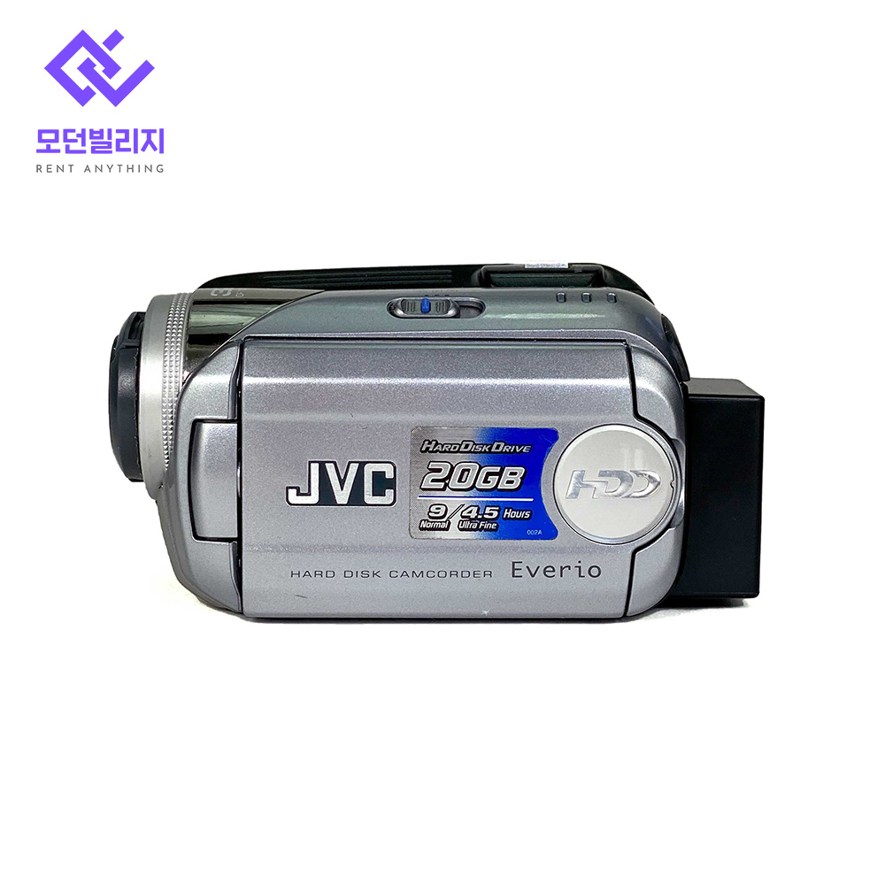 [렌탈] JVC 에브리오 GZ-MG21 빈티지 캠코더 대여 렌트