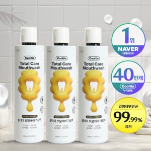 쿨티아 프로폴리스 토탈케어 가글 500ml 3개