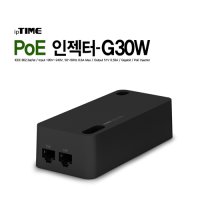 [아이피타임] IPTIME EFM네트웍스 G30W 전원데이터공급 AC플러그 분리형 POE 인젝터