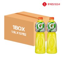 게토레이 레몬 1.5L X 12개 스포츠 음료 갈증해소