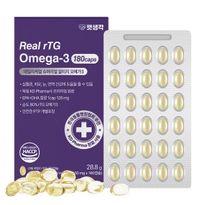 펫생각 KD파마 1cm 강아지 오메가3 180정 피부 관절 영양제 항산화 심장 각질 미니