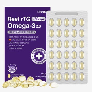 펫생각 연질캡슐 리얼 rTG 강아지 오메가3
